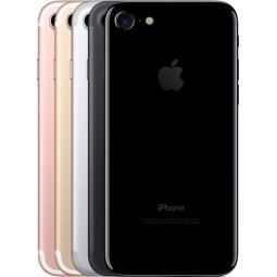 IPHONE 7 32GB SILVER (BEST PRICE)