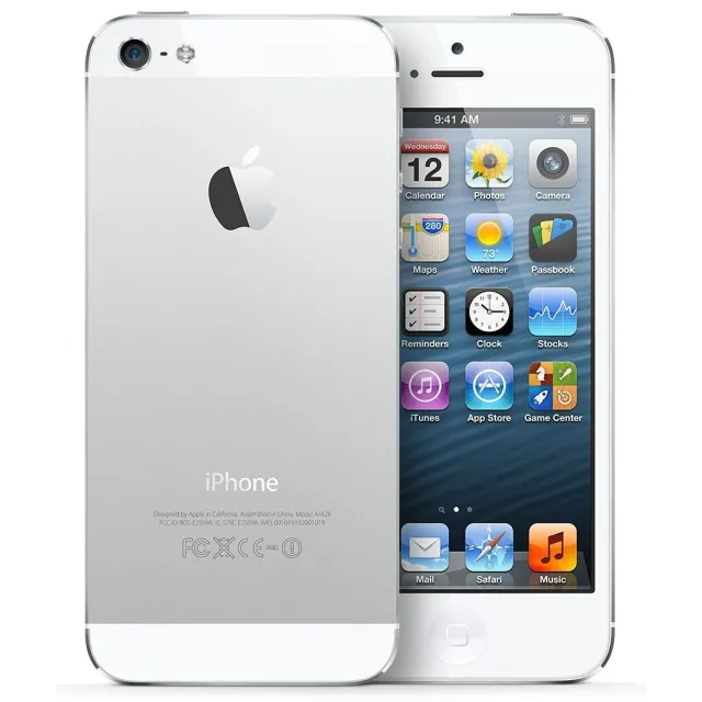 SE 64GB SILVER (BEST PRICE)