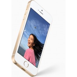 SE 16GB GOLD (BEST PRICE)