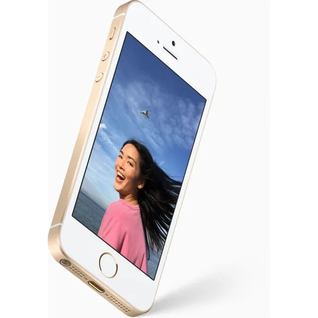 SE 16GB GOLD (BEST PRICE)