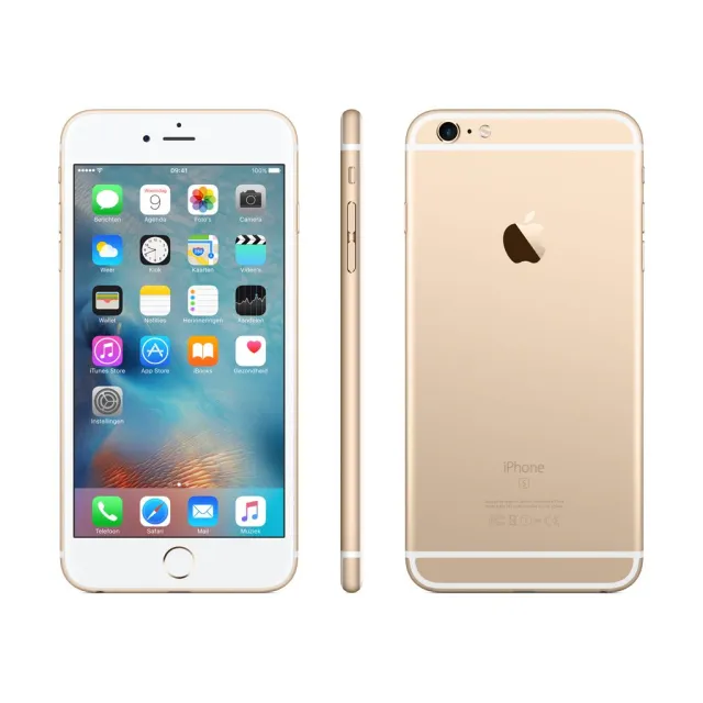 6S PLUS 128GB GOLD (BEST PRICE)