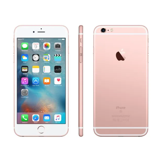 6S PLUS 32GB ROSE GOLD (BEST PRICE)