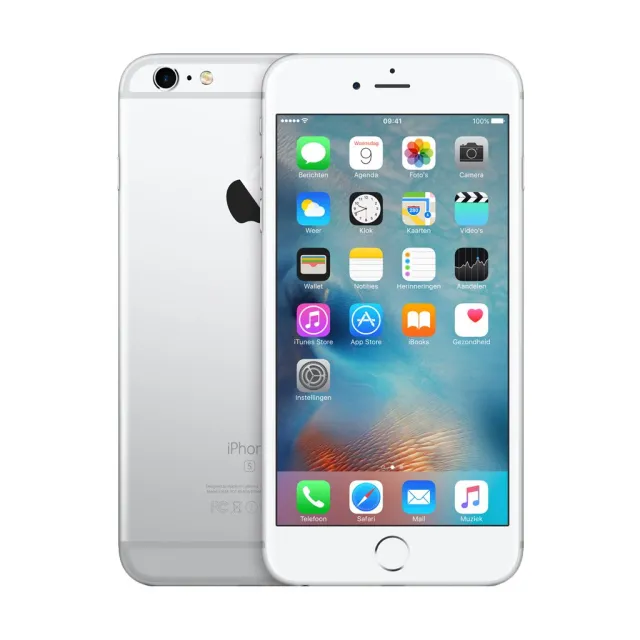 6S PLUS 32GB SILVER (CONSIGLIATO)
