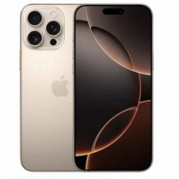 iPhone 16 Pro Max 256gb Titanio Sabbia eSIM